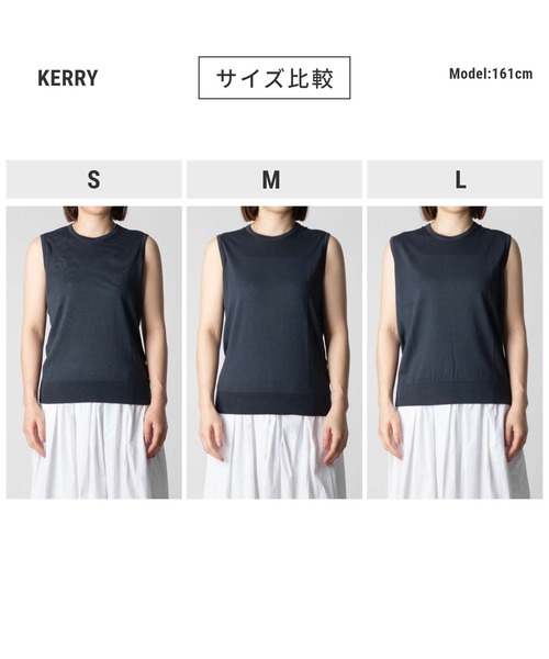 tシャツ JOHN SMEDLEY KERRY ジョンスメドレー ノースリーブ コットンニット プルオーバー Tシャツ レディース JOHN SMEDLEY tシャツ KERRY ジョンスメドレー ノースリーブ