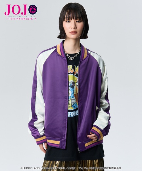 glamb スカジャン Golden Wind Ska Jumper メンズ レディース