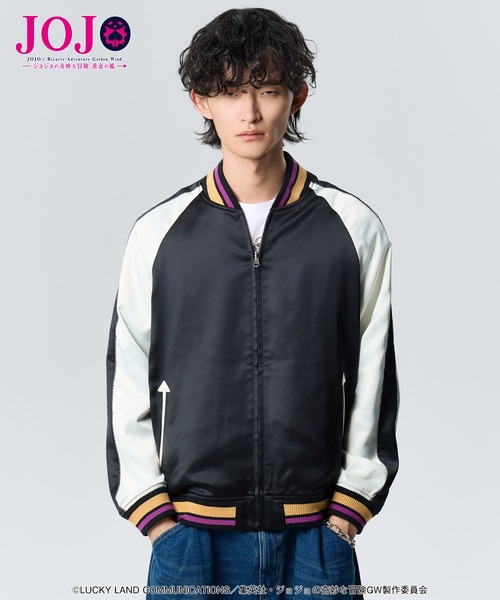 glambスカジャン glamb スカジャン Golden Wind Ska Jumper メンズ レディース