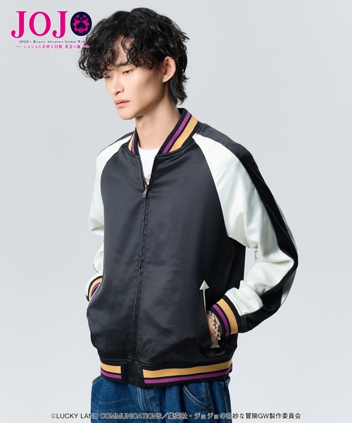 glamb スカジャン Golden Wind Ska Jumper メンズ レディース