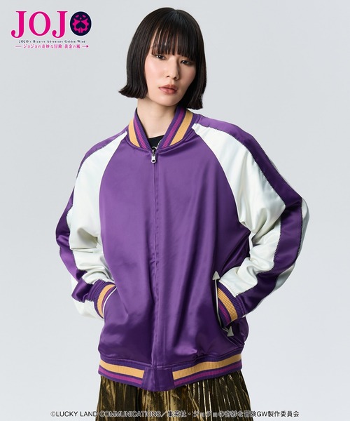 glamb スカジャン M ピンク glamb スカジャン M ピンク 楽天市場】glamb スカジャンの通販