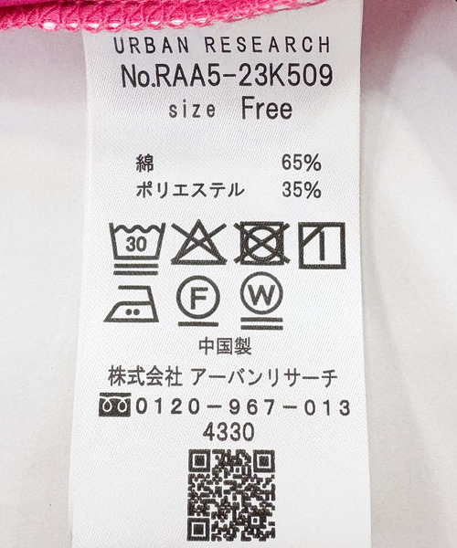 ブラウス シャツ バックボタンハイネックフレアブラウス レディース セール】 バックボタンハイネックブラウス （シャツ・ブラウス