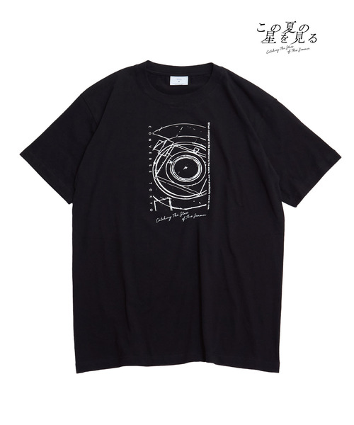 tシャツ 「この夏の星を見る」TELESCOPE TEE レディース メンズ