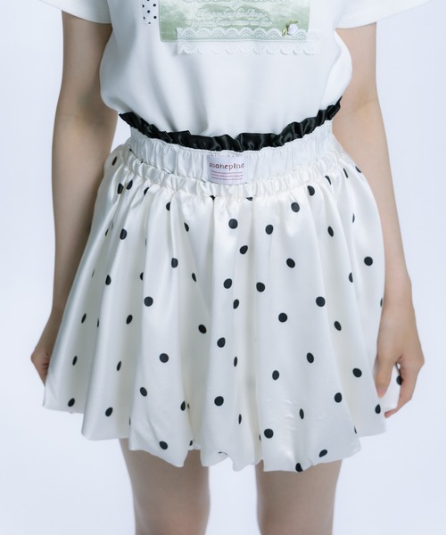 monepine スカート balloon layered skirt/バルーンレイヤードスカート
