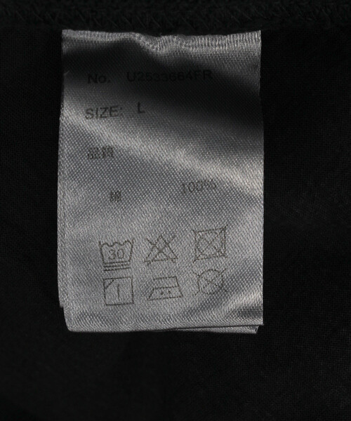 フリークスストア購入 ユニバーサルオーバーオール パウダー加工 スウェットパンツ FREAK'S STORE（フリークスストア） スウェットパンツ ジャージ