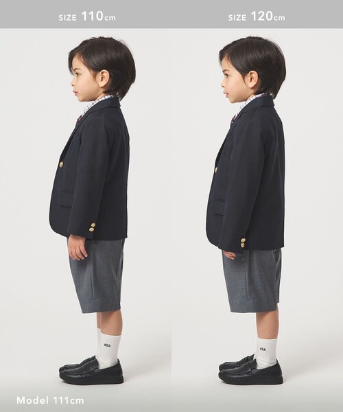 green label relaxing（グリーンレーベルリラクシング） フォーマル