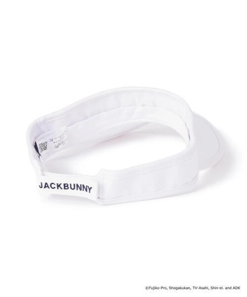 Jack Bunny!!（ジャックバニー） サンバイザー 「Jack Bunny 