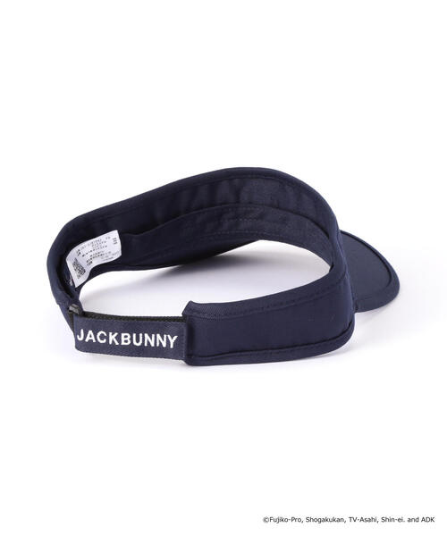 Jack Bunny!!（ジャックバニー） サンバイザー 「Jack Bunny