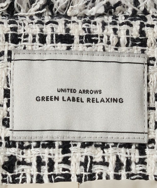 green label relaxing（グリーンレーベルリラクシング） ジャケット