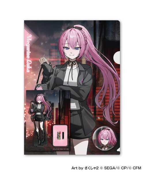 ZOZOTOWN×プロジェクトセカイ カラフルステージ！ feat. 初音ミク