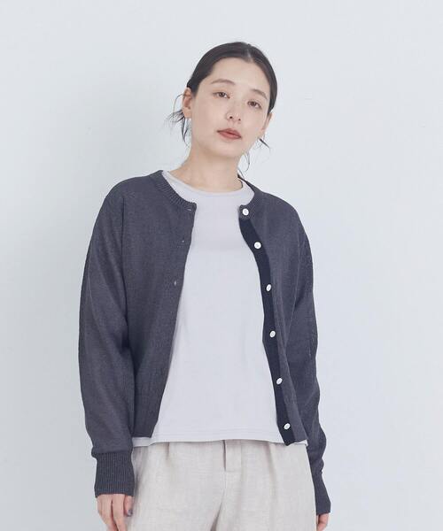 ADIEU TRISTESSE（アデュートリステス） カーディガン TSUMUGI和紙配色