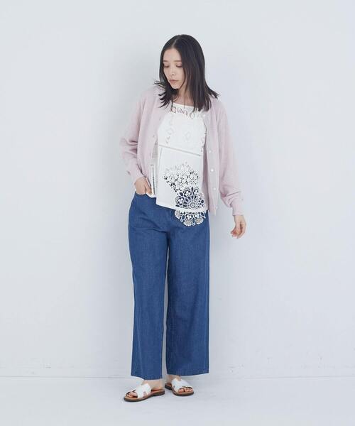 ADIEU TRISTESSE（アデュートリステス） カーディガン TSUMUGI和紙配色