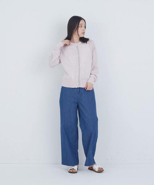 ADIEU TRISTESSE（アデュートリステス） カーディガン TSUMUGI和紙配色