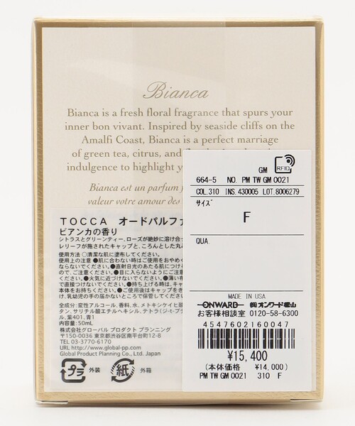 TOCCA（トッカ） 香水 EAU DE PARFUM 香水 レディース : ZOZOTOWN