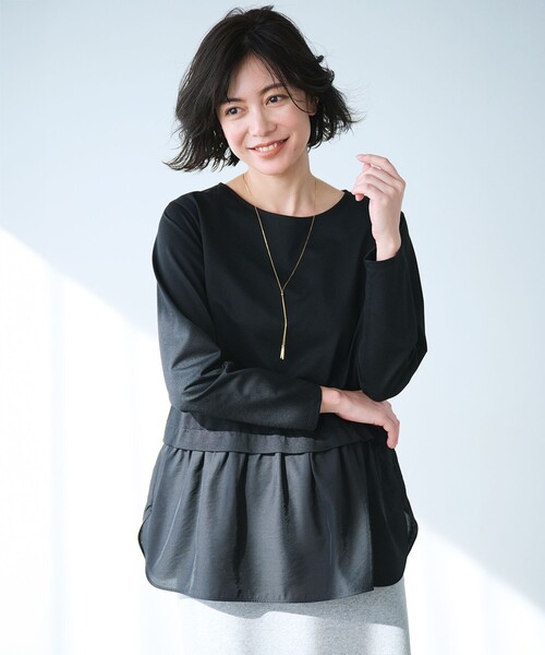 tシャツ 「洗える」シアータフタ コンビ カットソー レディース 23区 tシャツ 「洗える」シアータフタ コンビ カットソー