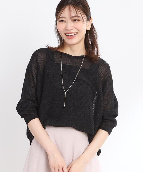ニット セーター 「夏SALE／手洗い可／夏まで着られる」ドライタッチホールガーメント（R）ニット レディース