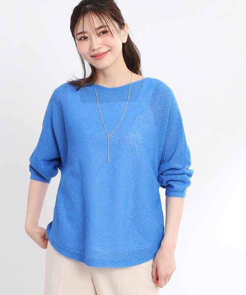 【夏SALE／手洗い可／夏まで着られる】ドライタッチホールガーメント（R）ニット Reflect ニット セーター 「夏SALE／手洗い可／夏まで着られる