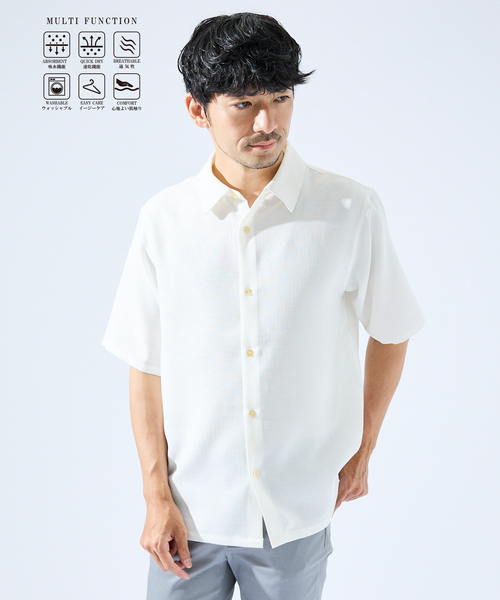 ABAHOUSE GRAY シャツ 半袖 「セットアップ対応」吸水速乾 リネン