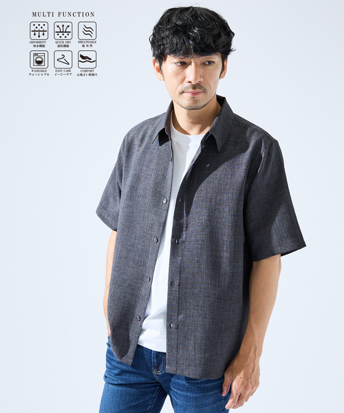 ABAHOUSE GRAY シャツ 半袖 「セットアップ対応」吸水速乾 リネン