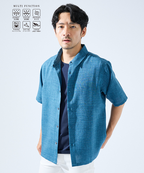 ABAHOUSE GRAY シャツ 半袖 「セットアップ対応」吸水速乾 リネン
