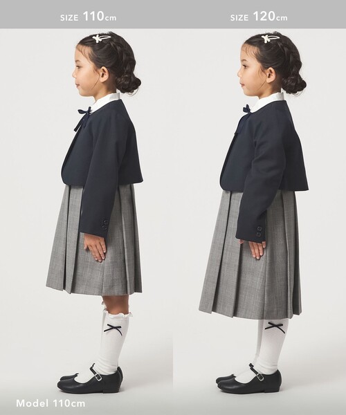 green label relaxing（グリーンレーベルリラクシング） フォーマル