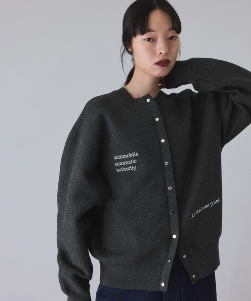 ADAM ET ROPE'（アダムエロペ） カーディガン 「サステナブル」2WAY