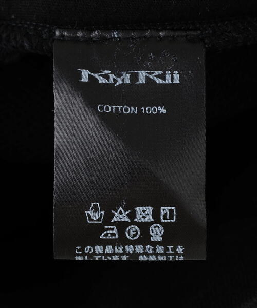 kmrii サーペントクロス　カットソー kmrii サーペントクロス カットソー kmriiサーペントクロス カットソー