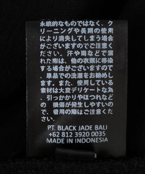 KMRii（ケムリ） tシャツ KMRii/ケムリ/Serpent Cross Pullover メンズ