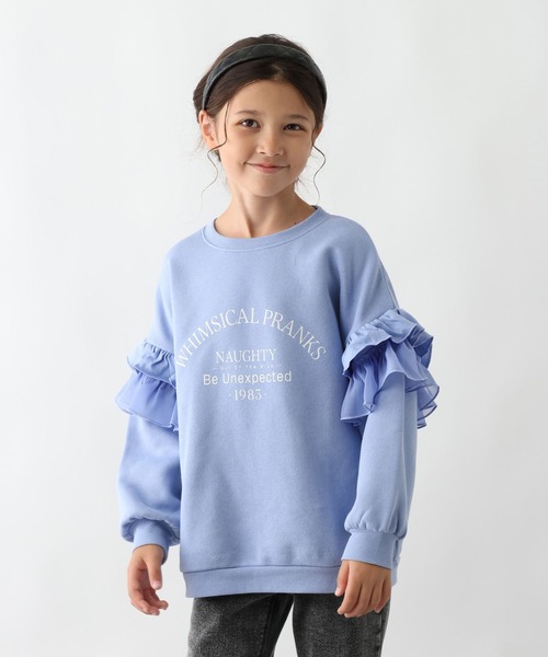 sheller  フリルスウェット ALL COLLECTION – – shéller / シェリエ