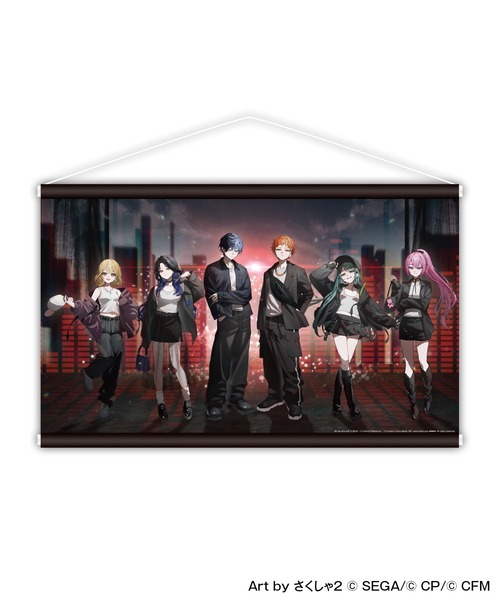 ZOZOTOWN×プロジェクトセカイ カラフルステージ！ feat. 初音ミク B2