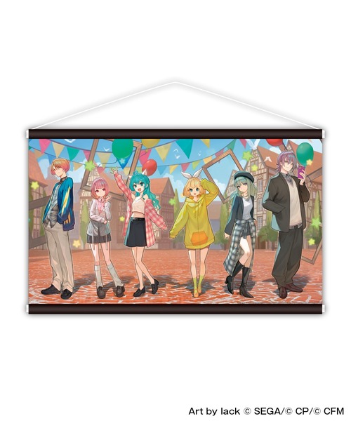 supercell feat.初音ミク ワールドイズマイン ブラウンフレームの