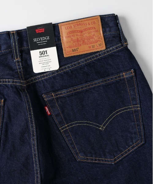 Levi's（リーバイス） ジーンズ 「Levi's」501 オリジナル ジーンズ
