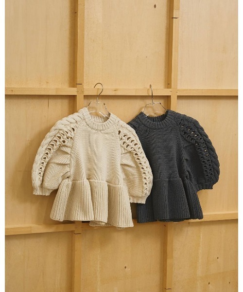 TODAYFUL トゥデイフル todayful セーター ニット Puffsleeve Knit
