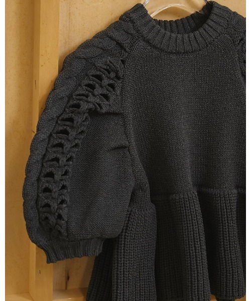 TODAYFUL トゥデイフル todayful セーター ニット Puffsleeve Knit