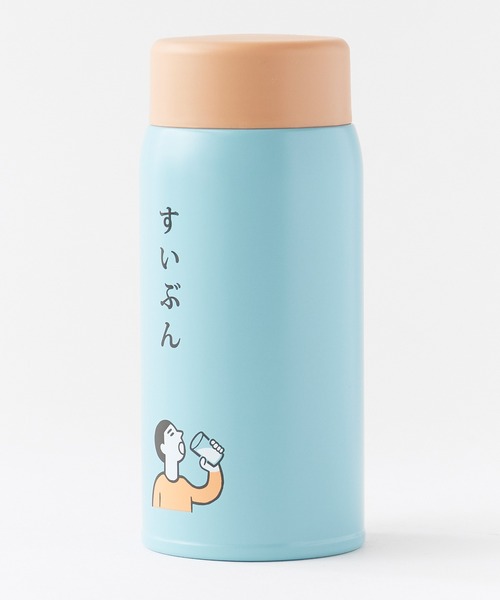 ニューレトロ 水筒 New Retro/ニューレトロ タンブラー ステンレス