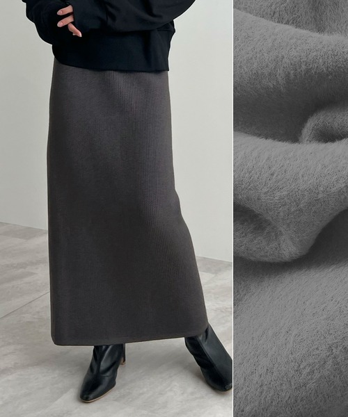 Futier Land（フューティアランド） スカート 「新色追加」まるで毛布