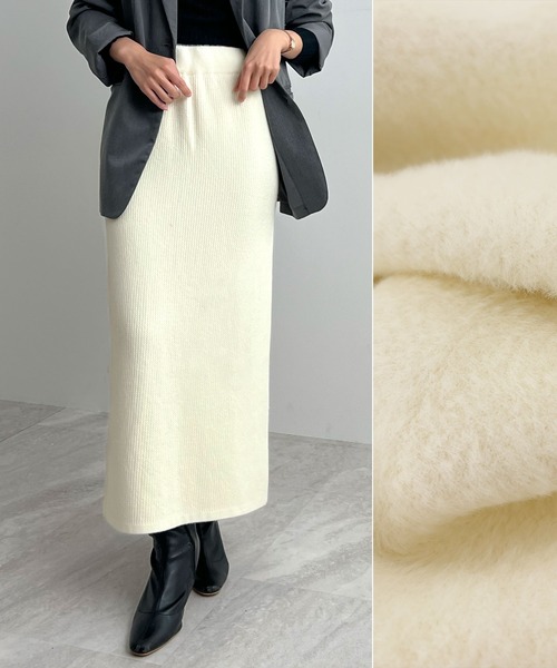 梅里新品未使用スタンニングルアーニットスカート ◇【高レビュー/洗える/セットアップ可】女性らしさ際立つ もちもち