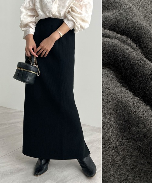 梅里新品未使用スタンニングルアーニットスカート aquagarage（アクアガレージ） ダンボールニットスカート ボトムス