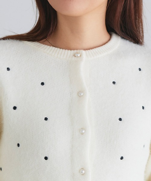 Pierrot（ピエロ） カーディガン ドット刺繍シャギーカーディガン