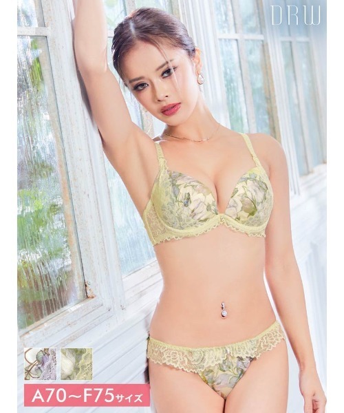 ブラジャー ショーツセット フローラル フェミニン レース ＆ フル