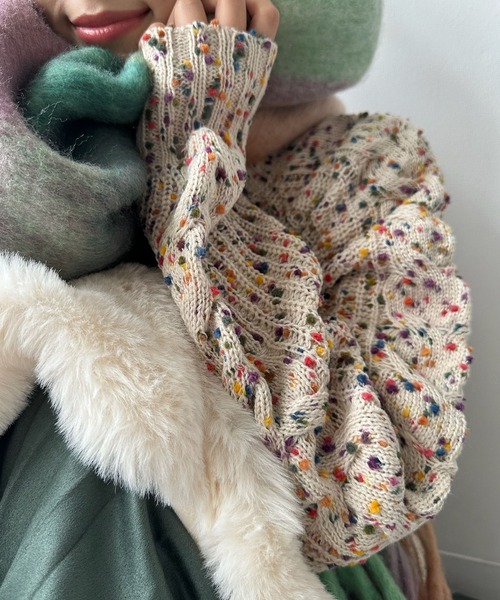 AS KNOW AS（アズノゥアズ） ニット セーター カラフルネップ