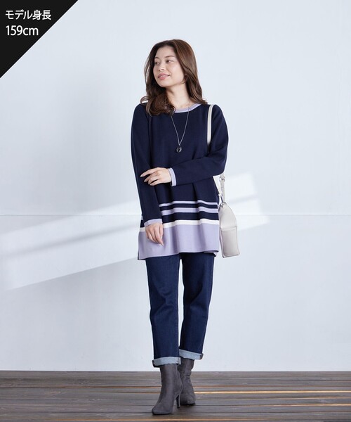 Tiaclasse ジーンズ デニム デニムパンツ 「安田美沙子さん着用