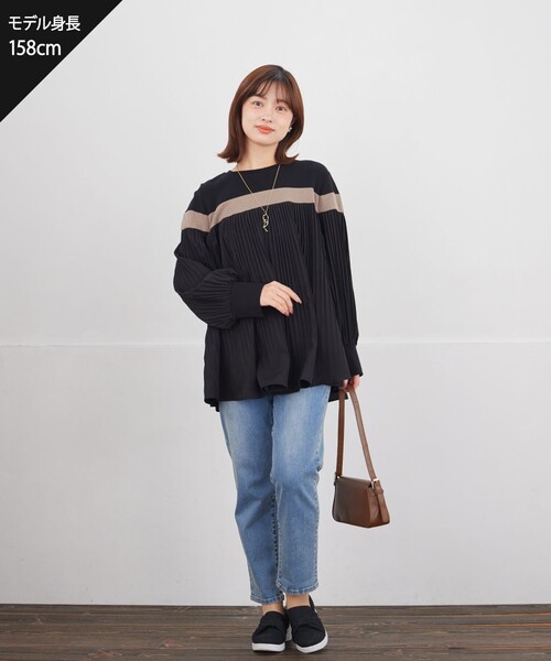 Tiaclasse ジーンズ デニム デニムパンツ 「安田美沙子さん着用