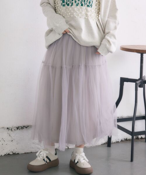 RETROGIRL スカート フリル切り替えチュールSK : ZOZOTOWN Yahoo