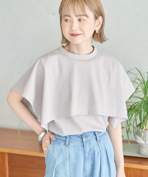 AMERICAN HOLIC（アメリカンホリック） tシャツ 「WEB限定」3WAYケープ