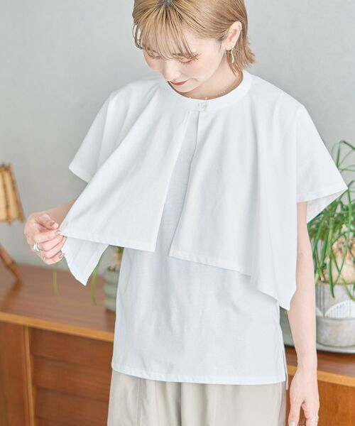 AMERICAN HOLIC（アメリカンホリック） tシャツ 「WEB限定」3WAYケープ