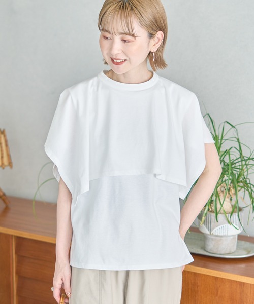 tシャツ ケーブルリボンプルオーバー レディース AMERICAN HOLIC tシャツ 「ZOZO限定」3WAYケープセットプル