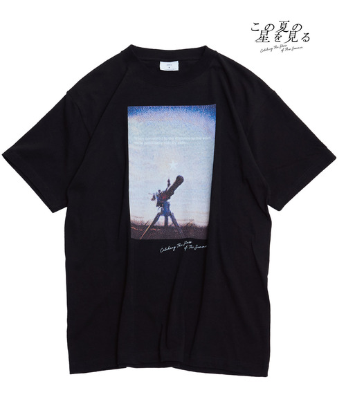 tシャツ 「この夏の星を見る」STAR CATCH TEE レディース メンズ