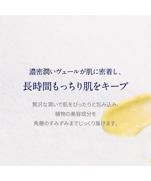 美容液 オイル クリーム ニールズヤードレメディーズ neal's yard remedies ワイルドローズ ビューティバーム 15g（箱あり） | NEAL'S YARD REMEDIES | 06