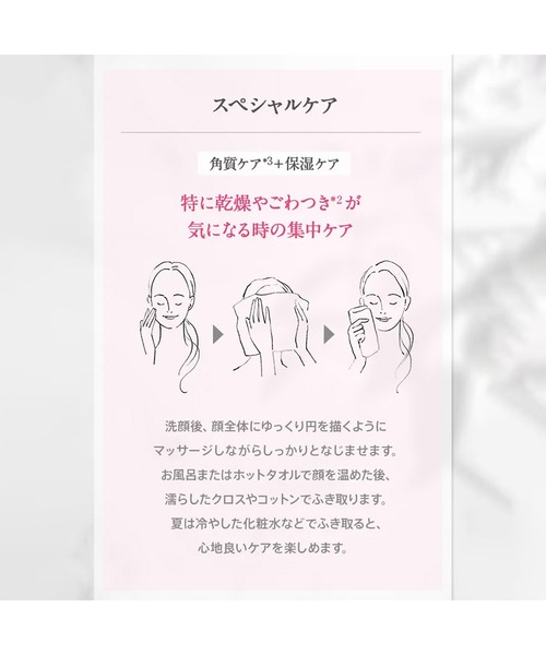 美容液 オイル クリーム ニールズヤードレメディーズ neal's yard remedies ワイルドローズ ビューティバーム 15g（箱あり） | NEAL'S YARD REMEDIES | 12